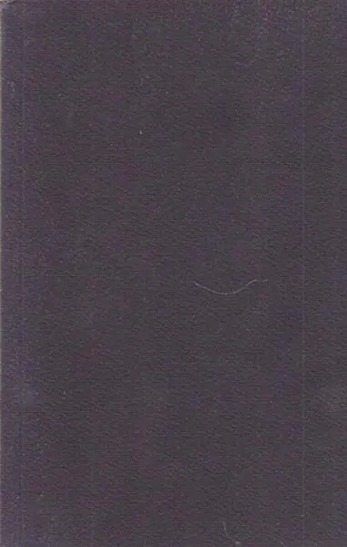 دبیره